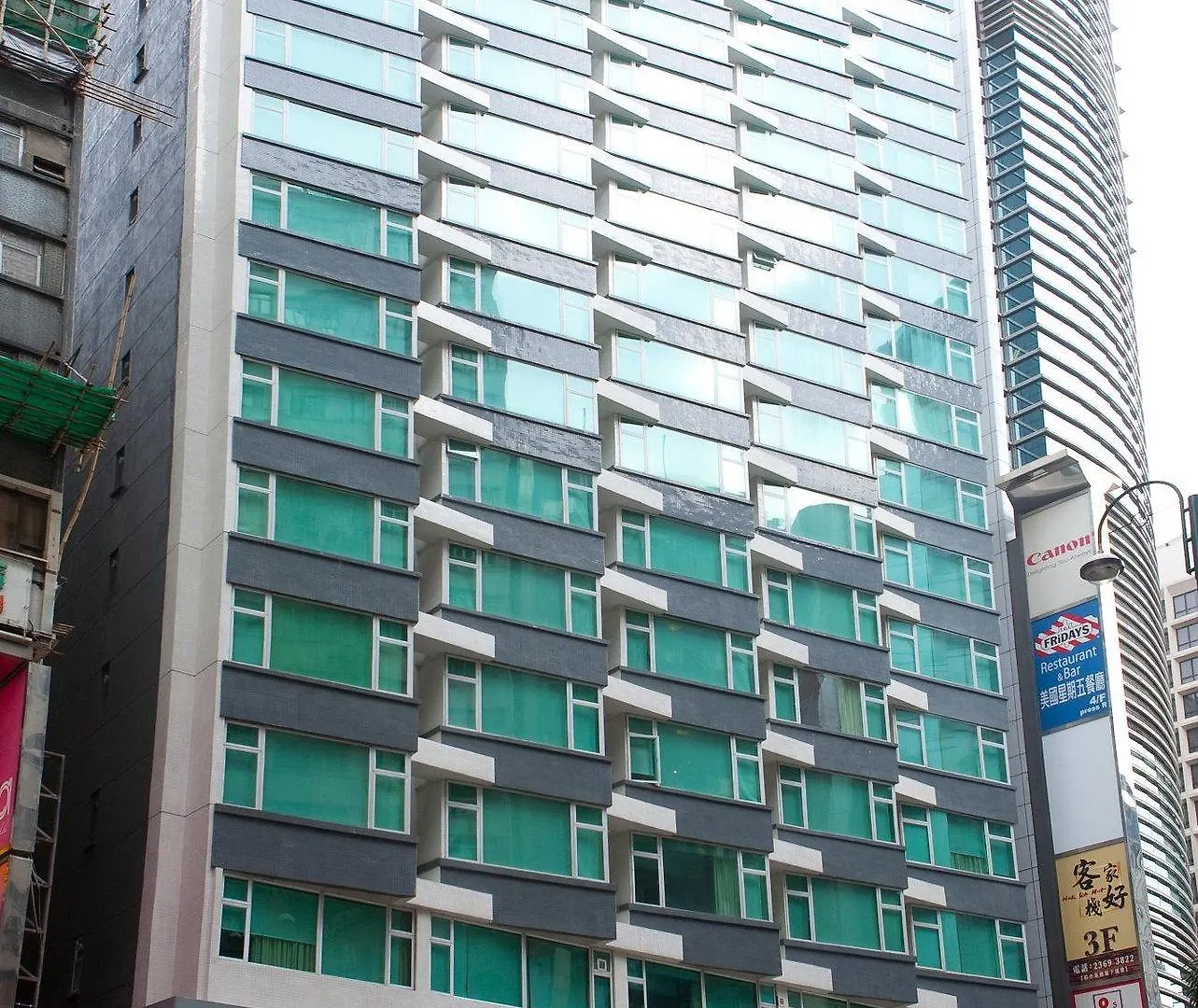 The Imperial Hotel Hongkong