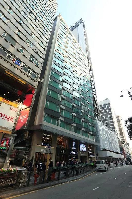 The Imperial Hotel Hongkong