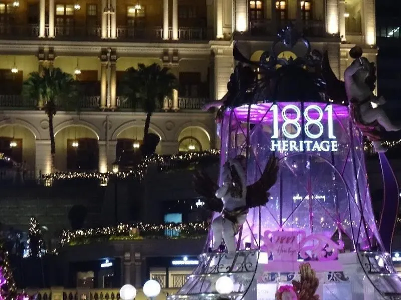 The Imperial Hotel Hongkong Kina