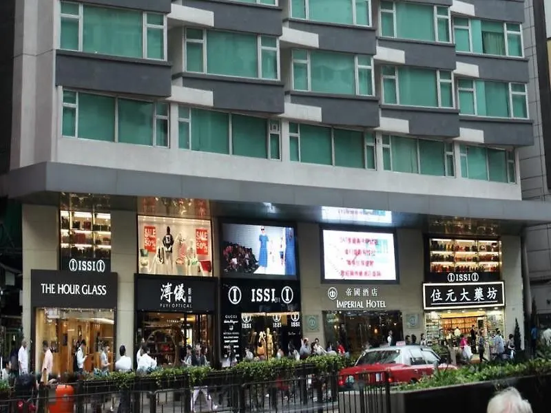 The Imperial Hotel Hongkong 3*,  Kina