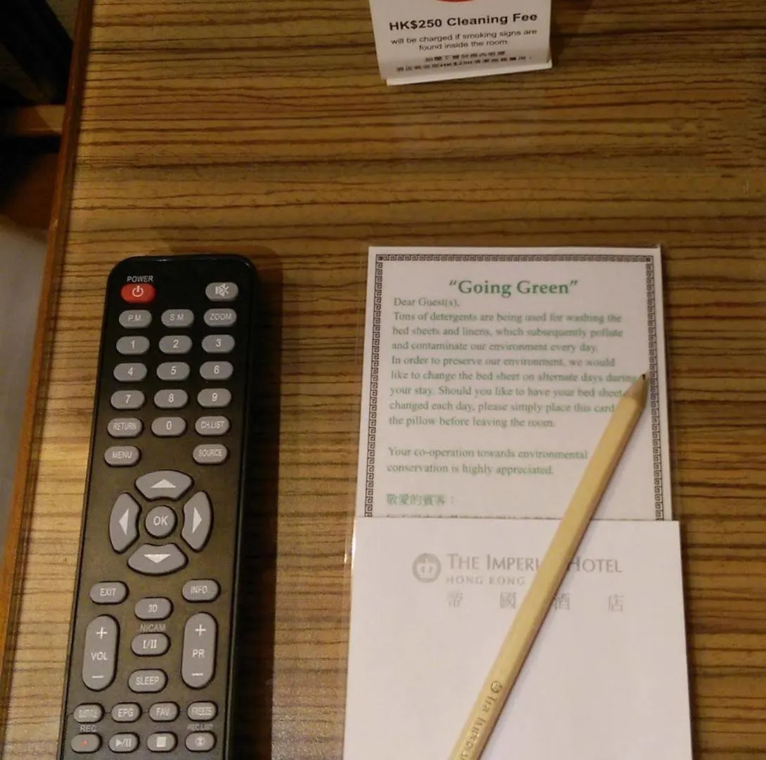 The Imperial Hotel Hongkong